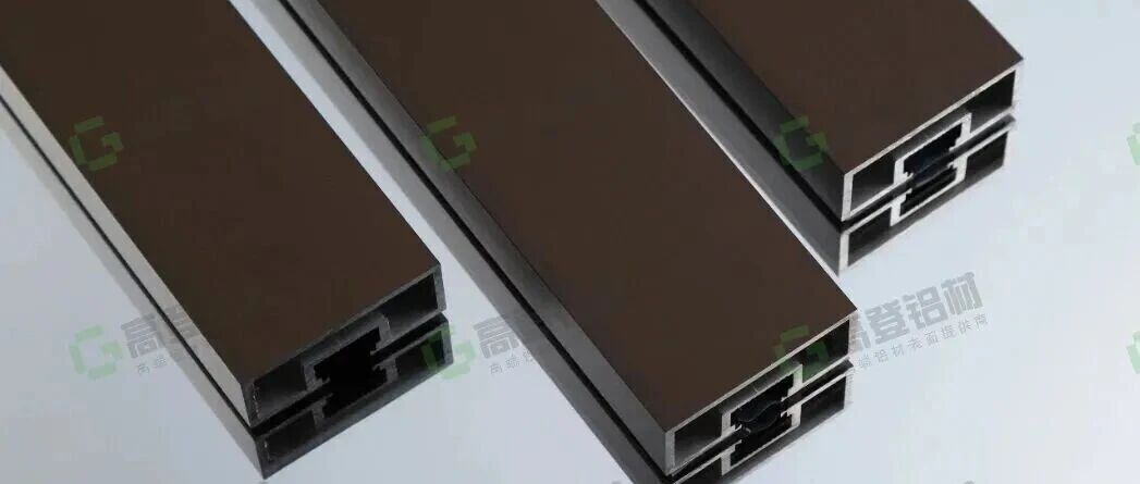 高登流星拉絲系列?星云咖：新色登場(chǎng)，把DREAM裝進(jìn)家